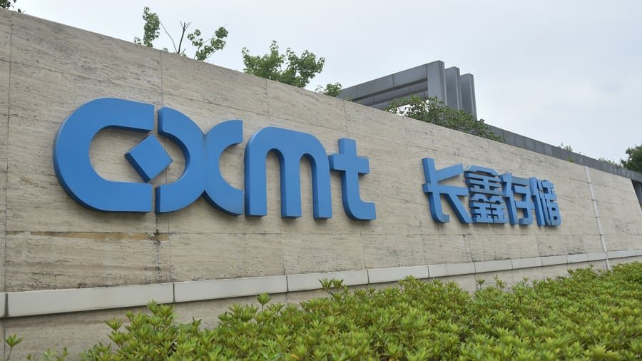 CXMT plant neue DRAM-Fabrik zur Kapazitätserweiterung