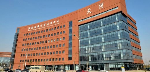 Hacker stehlen Militärdaten in China