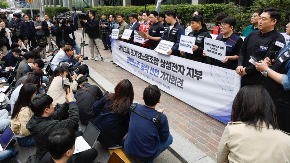 Samsung Strike Could Have Global Implications